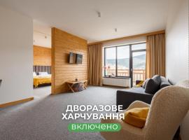 부코벨에 위치한 호텔 Yo Hotel
