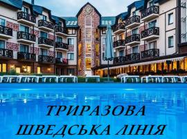 Hotel&Restaurant Premium Club, hotel v destinaci Jaremče
