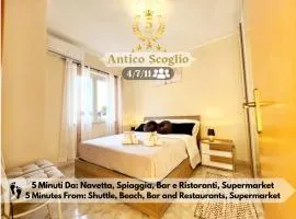 L' Antico Scoglio Appartamenti comfort Nocera Terinese Scalo - 4,7 e 11 Ospiti - Navetta Aeroporto-Stazione & Multi-Destinazioni - Piscina - Spiaggia a 300mt - Giardino e Zona pranzo all'aperto - WiFi & SmartTV - Aria Condizionata