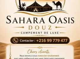 Campement Sahara Oasis Douz