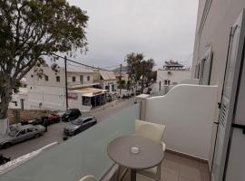 Rooms By Lignou, hotel em Fira
