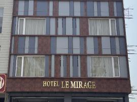 Jāmb में, होटल Hotel Le Mirage Chandigarh Zirakpur