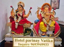 Hotel Parinay Vatika - Deoghar