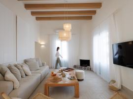 Eos Milos House: Pollonia şehrinde bir otel