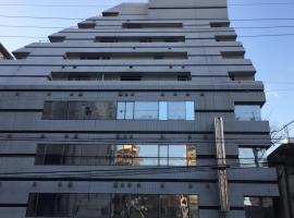 Hotel Piatt (Adult Only), hotel di Nagoya