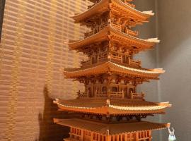 Ryokan Kousen, hotel v destinácii Nara