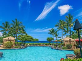 KBM Resorts FREE CAR Honua Kai Hokulani Ocean view 2-Bedroom Condo Large Inner Courtyard HKH-211, hotel a Kaanapali