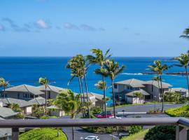 KBM Resorts FREE CAR Kapalua Bay Villa Ocean view 1-Bedroom Condo Recently Remodeled KBV-12B3 – hotel w mieście Kapalua