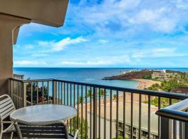 KBM Resorts FREE CAR The Whaler Ocean view Studio with Stunning Sunset WH1-1218, hotel u gradu Ka'anapali