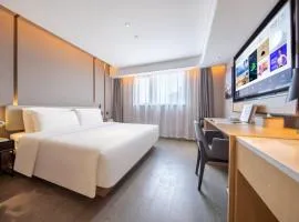 Atour Hotel Shanghai Xinzhuang CBD