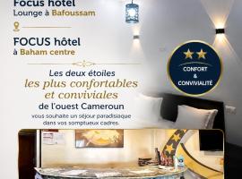 Focus lounge hôtel, hotel en Bafoussam