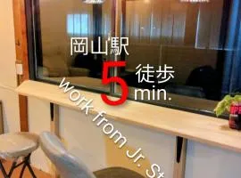 OKAYAMA Backpackers