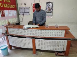 Hotel O Nu Regency Dharuhera, hotel i Rewāri