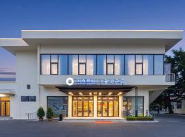 Beidaihe Yijing Hotel, hotel Hajpinban