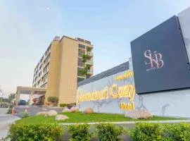 โรงแรมสาครบุรีโคซี่Sakhonburicozyhotel