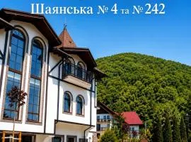 Апартаменти в центрі Шаян
