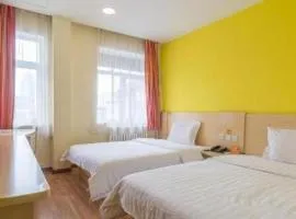 7Days Inn Tianjin Fifth Avenue Youyi Road Branch