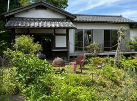 BBQグリル&Pizza窯付ワンルーム古民家ペット可ー葉山ー, Hotel in Hayama