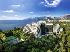 Antalya में, होटल Rixos Downtown Antalya - The Land Of Legends Access