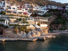 ILIDI Rock, ξενοδοχείο στα Λιβάδια