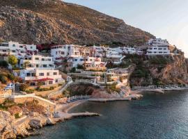 ILIDI Rock, Hotel in Livadia