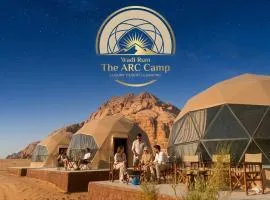 Wadi Rum The ARC camp