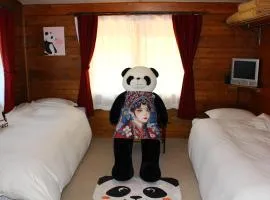 パンダ癒しの宿 Zao panda Lodge -Snowfall Meteor