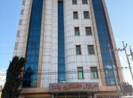 Hamilton Plaza Hotel, מלון 