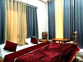 Hotal DESPRADES MRITYUNJAY INN, hotel en Jageshwar