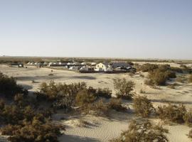 Campement Sahara Oasis Douz, hotel sa Douz
