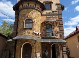 Старий Янів, hotel v destinácii Ivano-Frankovo