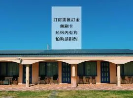 Ding Jia Garden Resort