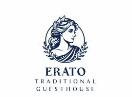 Traditional Guesthouse Erato