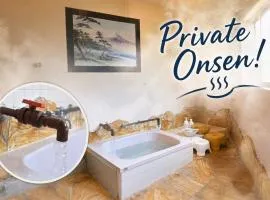 別府の湯宿 輪 -Beppu Onsen Inn -Wa-