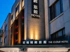 The Cloud Hotel