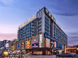 Foshan Zhongying Holiday Hotel, hotel v destinaci Nanhai
