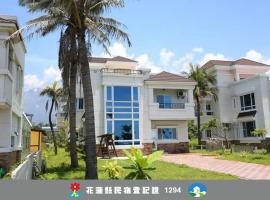 Taroko Bay B&B – hotel w mieście Xincheng