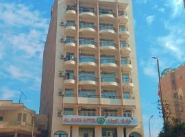 فندق الصفا السياحي سوهاج, hotel en Sūhāj