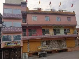 Gayatri Marriage Hall & Guest House