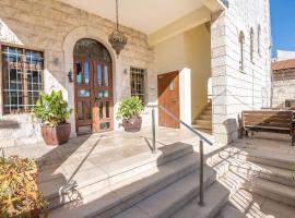 Villa Nazareth - Boutique hotel in a central location, хотел в Назарет