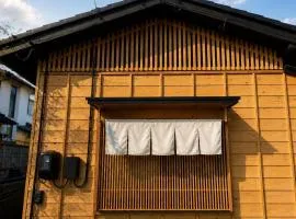 natsune 1日1組限定のアートが息づく静かな平屋 宇野駅徒歩20分
