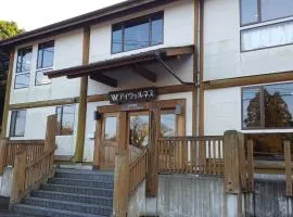 アイウェルネス伊豆高原