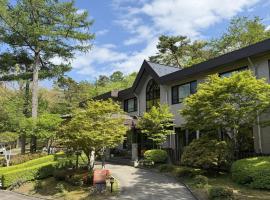 Sansui Resorts Yamanakako, hotel din Yamanakako
