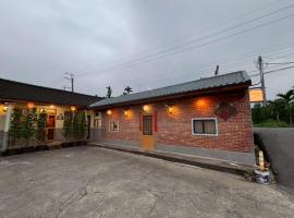 Courtyard House, khách sạn ở Trúc Sơn