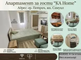 KA Home