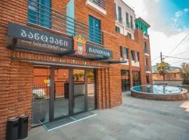 Hotel Banovani Tbilisi