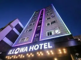 Anyang ILLOWA Hotel