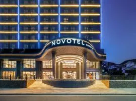 Novotel Jiuzhaigou