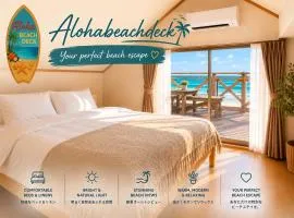 Aloha Beach Deck , Oceanfront, Stunning Sunrises, BBQ, Karaoke