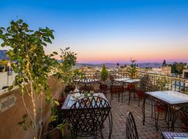 DAR NOUR FES - Riad Bab Boujloud Prestige: Fes şehrinde bir otel